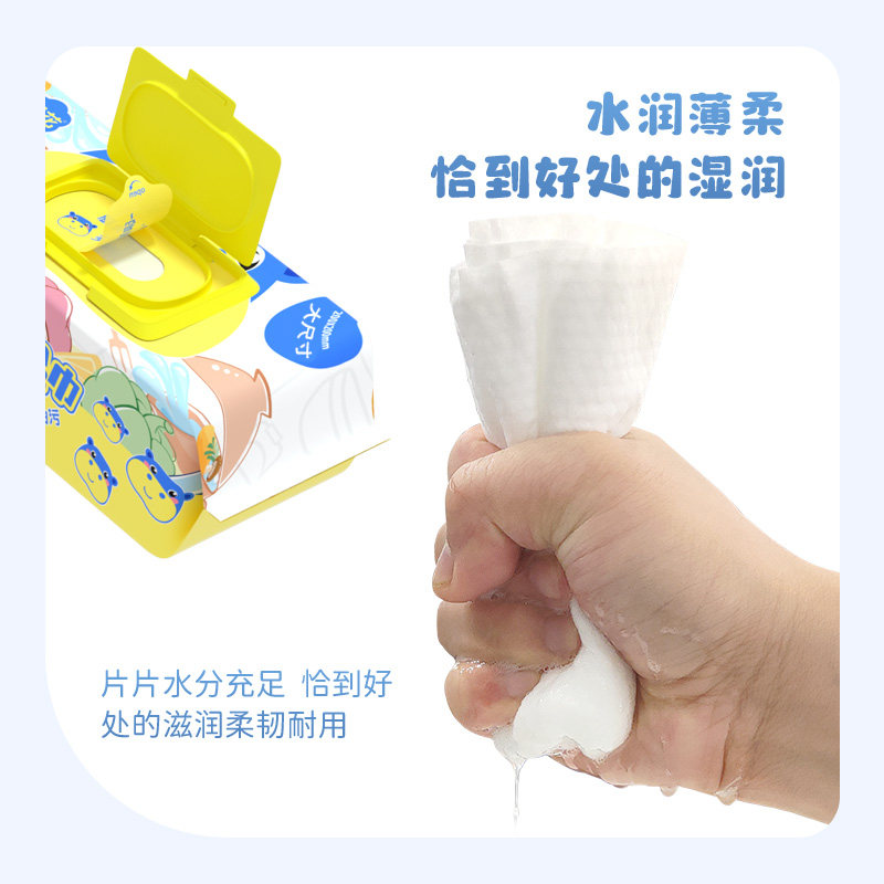 漫花1大包厨房湿巾纸去油去污家用油烟机清洁强力去油污湿加大tk