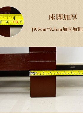 美容床实木按摩床美容院专用SPA盲人中医推拿床理疗床针灸推拿床