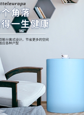 太赫兹细胞热疗仪远红外线红砭石太空舱桑拿汗蒸仓按摩眼罩发汗舱