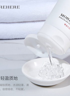 面部去角质清洁脸部凝胶提拉紧致射频仪器美容仪导入超声波代发