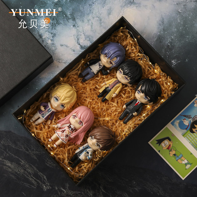 Love and Producer anime high-looking figure doll