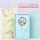 Four-leaf clover bookmark cute antique creative small gift