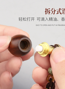 黄铜红木小葫芦挂饰礼物手把件