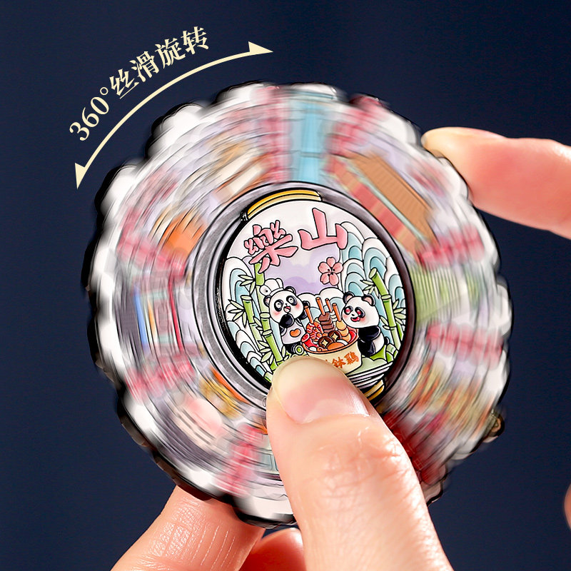 乐山旋转金属冰箱贴 四川博物院文创定制苏州杭州南京旅游纪念品