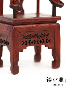 中式客厅玄关酒柜装饰品摆件 红木质电视柜禅意办公室桌面小摆设