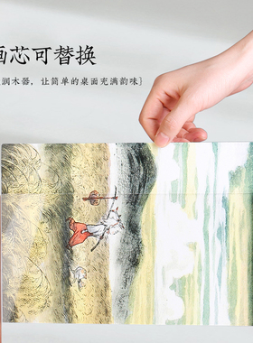 亚克力装裱展示diy礼物