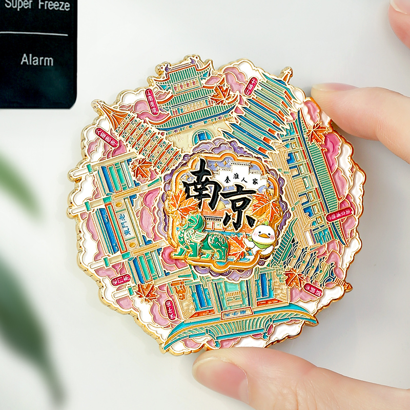 南京文创旋转金属冰箱贴定制苏州上海馆北京故宫博物院官方纪念品 - 图0