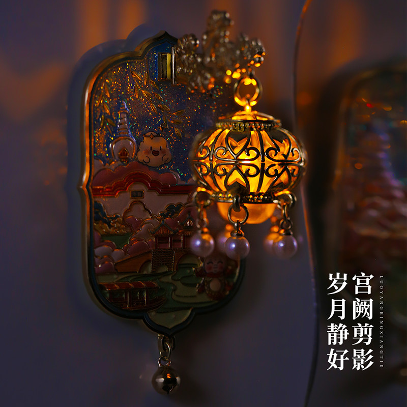 扬州瘦西湖发光金属冰箱贴五亭桥旅游纪念品定制大运河博物馆文创
