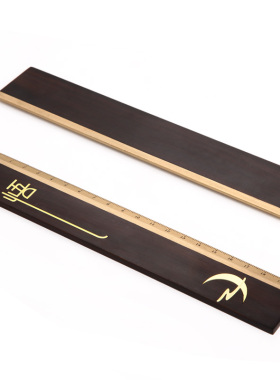 红木雕刻工艺品木制套装定制刻字