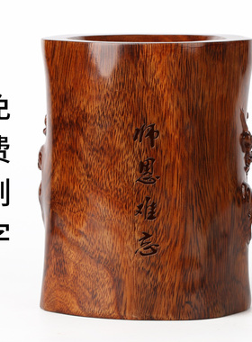 喜鹊登梅大号创意礼品红木雕刻