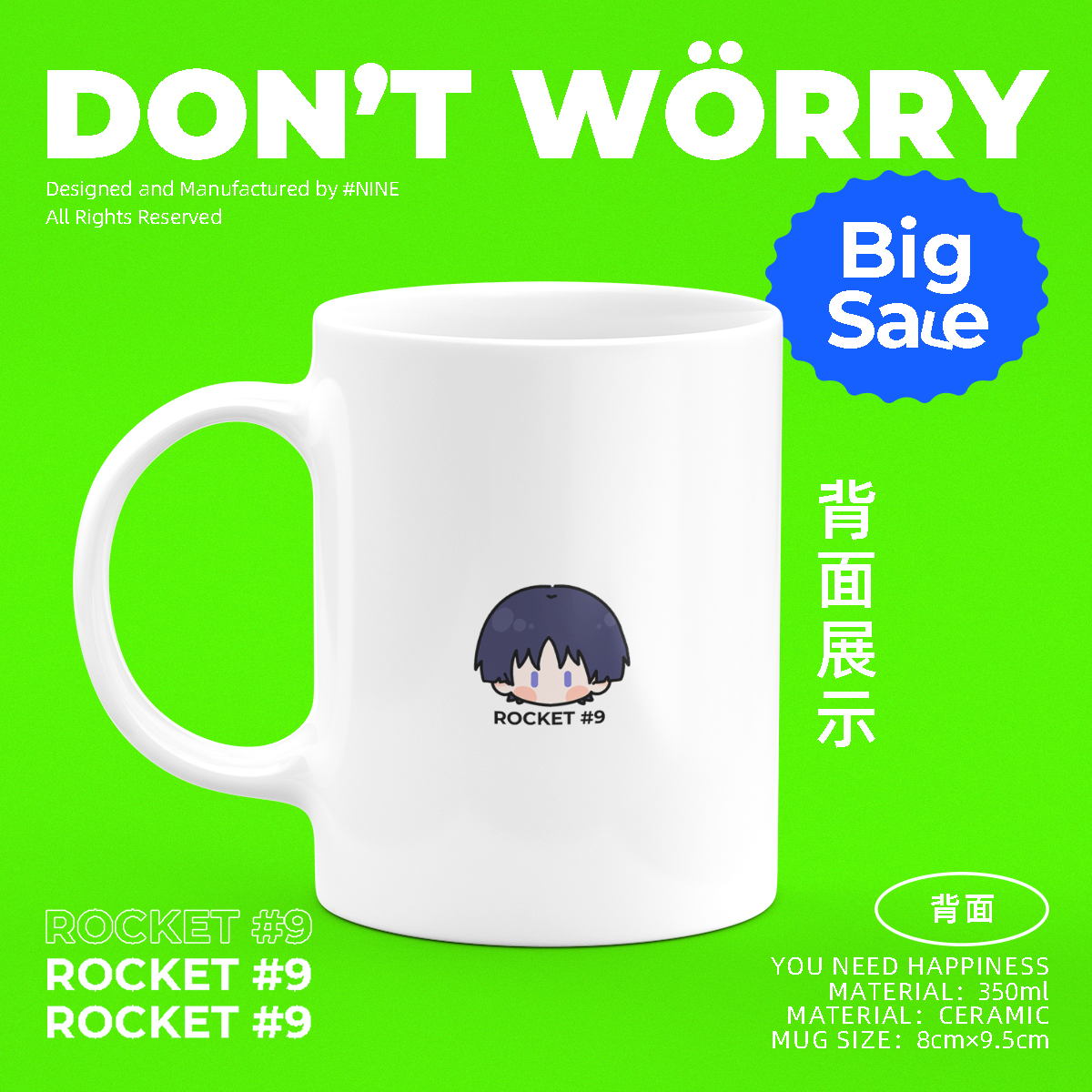 原神周边原创散兵多喝开水牛奶杯陶瓷马克杯高颜值咖啡杯子带盖勺