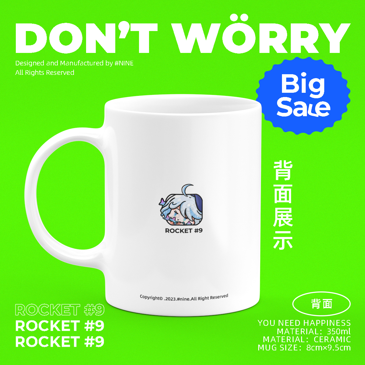 原神周边水神芙宁娜同人原创陶瓷马克杯二次元动漫咖啡牛奶水杯子