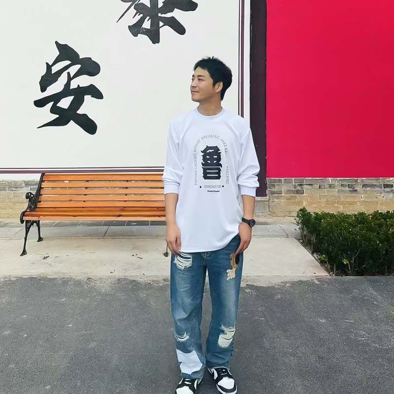 FunkyChoice街舞地图各省份T恤文化衫宽松嘻哈定制hiphop长袖上衣