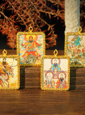 龙虎山赵公明五路武财神手绘唐卡招财本命年道家吊坠平安事业挂件