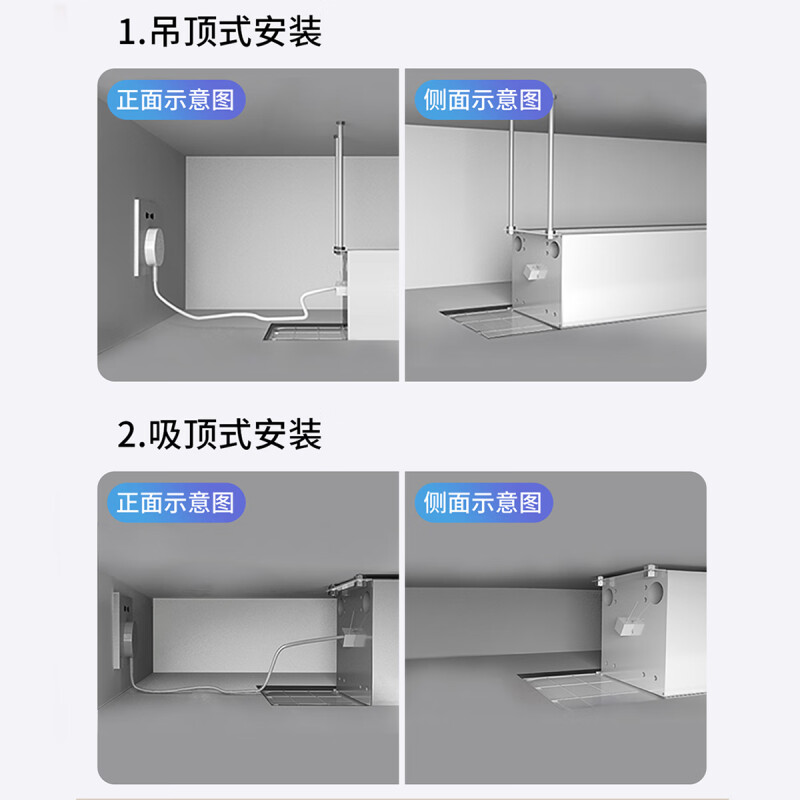 VCCG嵌入式隐藏天花幕布THL02音响款抗光拉线家用客厅高清4K屏幕