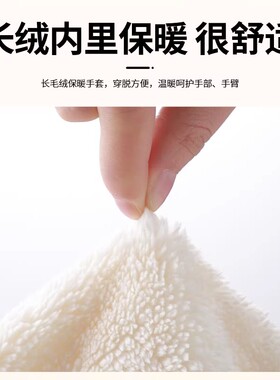 冬季加厚保暖手指护手套