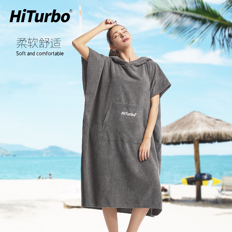 Hiturbo沙滩浴袍衣服速干毛巾游泳温泉户外保暖吸水软绒男女居家,淘宝优惠券,粉丝福利购,淘宝优惠卷