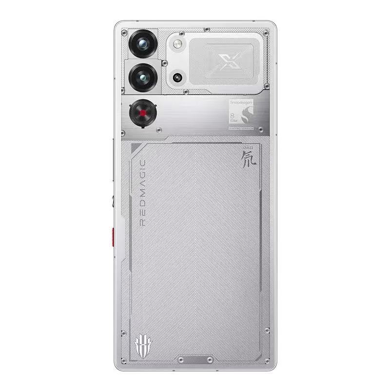 努比亚红魔10pro+晓龙8至尊版移动平台7050毫安电池电竞游戏手机