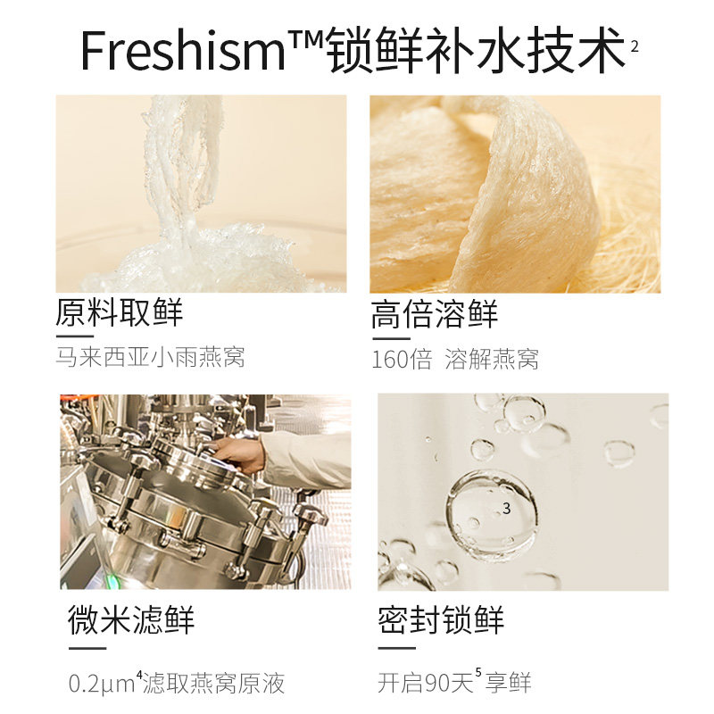 袋鼠妈妈孕妇护肤品补水套装怀孕期 袋鼠妈妈淑好面部套装