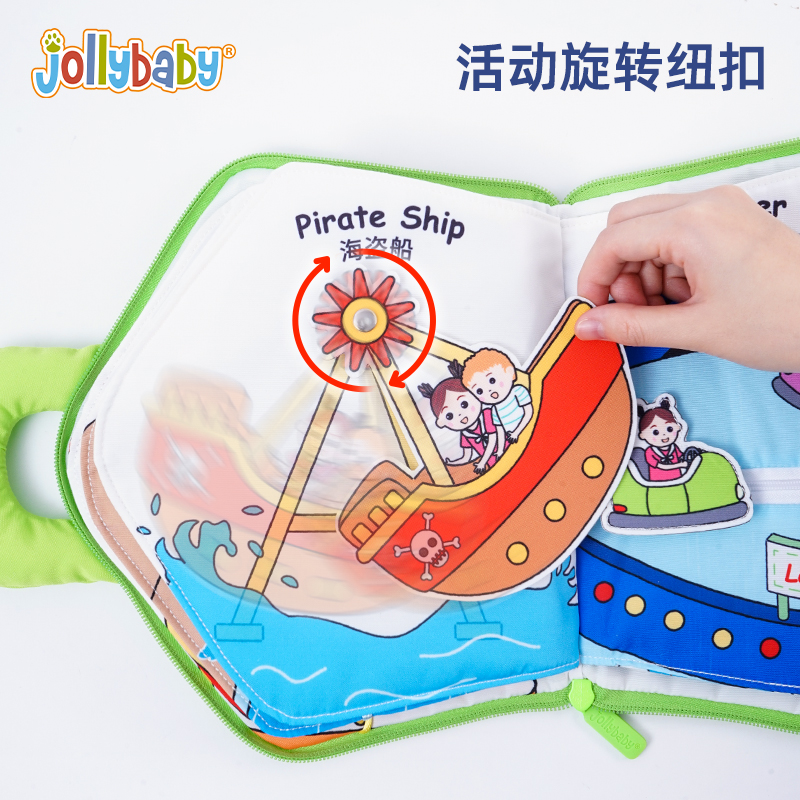 jollybaby安静布书蒙特梭利早教书宝宝认知启蒙玩具撕不烂可啃咬-图2