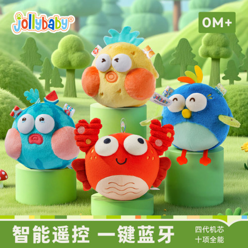 jollybaby音乐跳跳球练习抬头唱歌说话婴儿玩具消耗体力学爬趴 - 图2