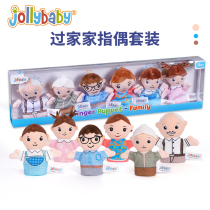 jollybabyfinger doll finger doll 1-2-12-month-old baby boy interacting baby early childhood