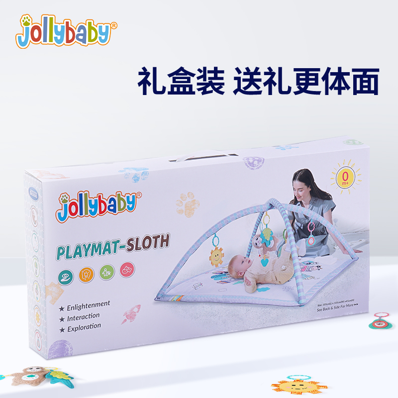 jollybaby婴儿健身架新生儿礼物宝宝躺着玩具0-3-6个月音乐游戏毯 - 图3