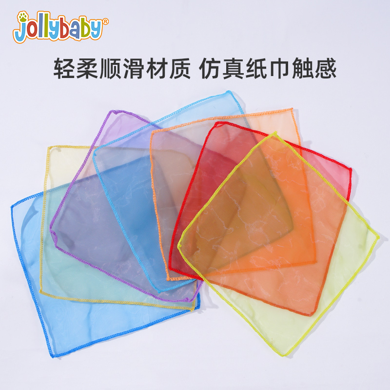 jollybaby魔方抽抽乐婴儿抽纸玩具宝宝0-1岁3到6个月以上纸巾盒 - 图1