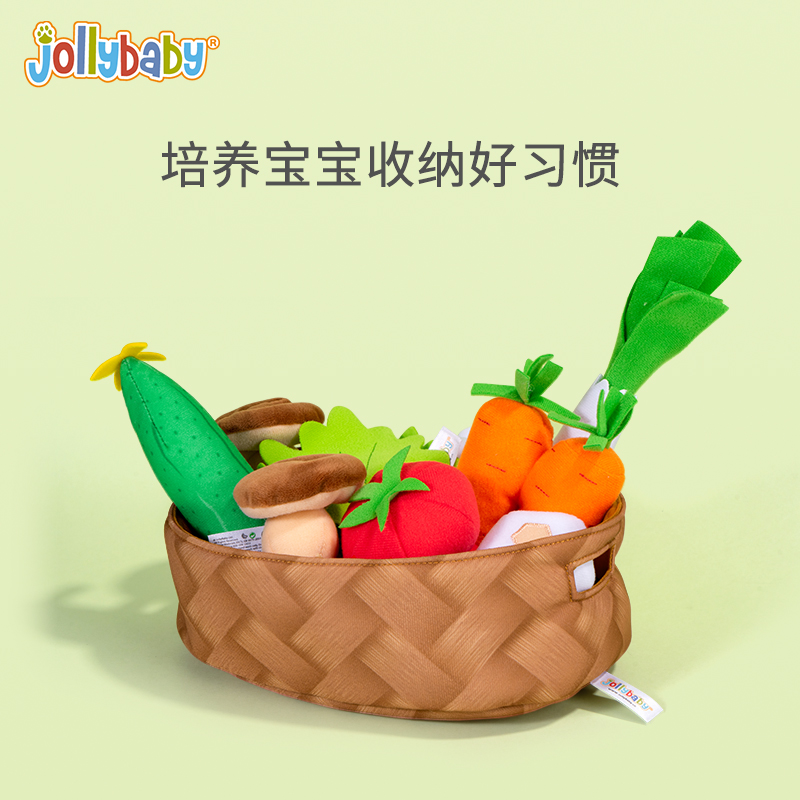 jollybaby旗舰店jollybaby儿童玩具过家家蔬菜套装女孩6岁宝宝厨房仿真做饭煮饭3