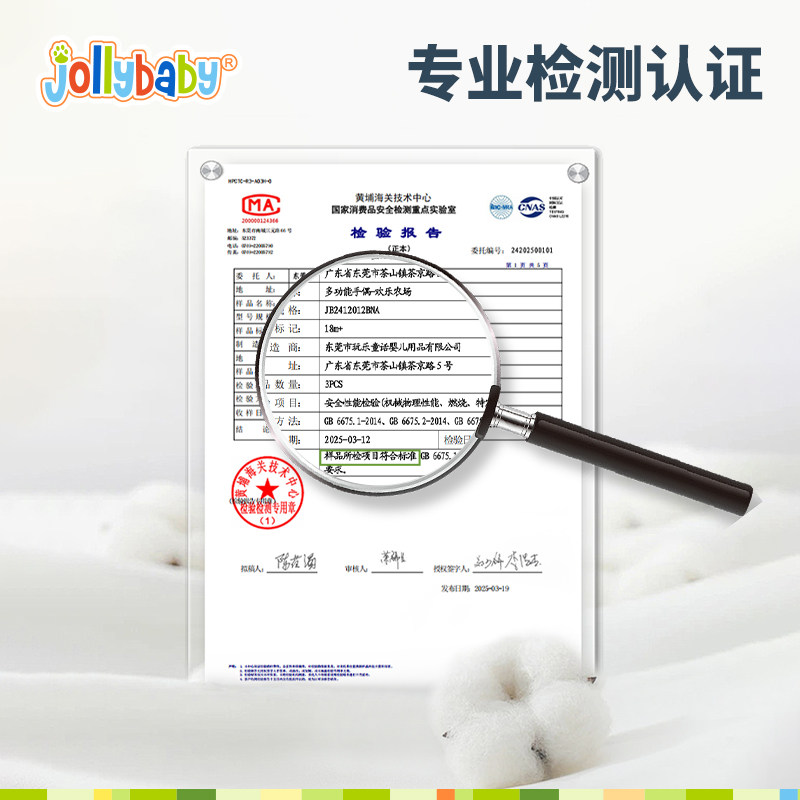图 5