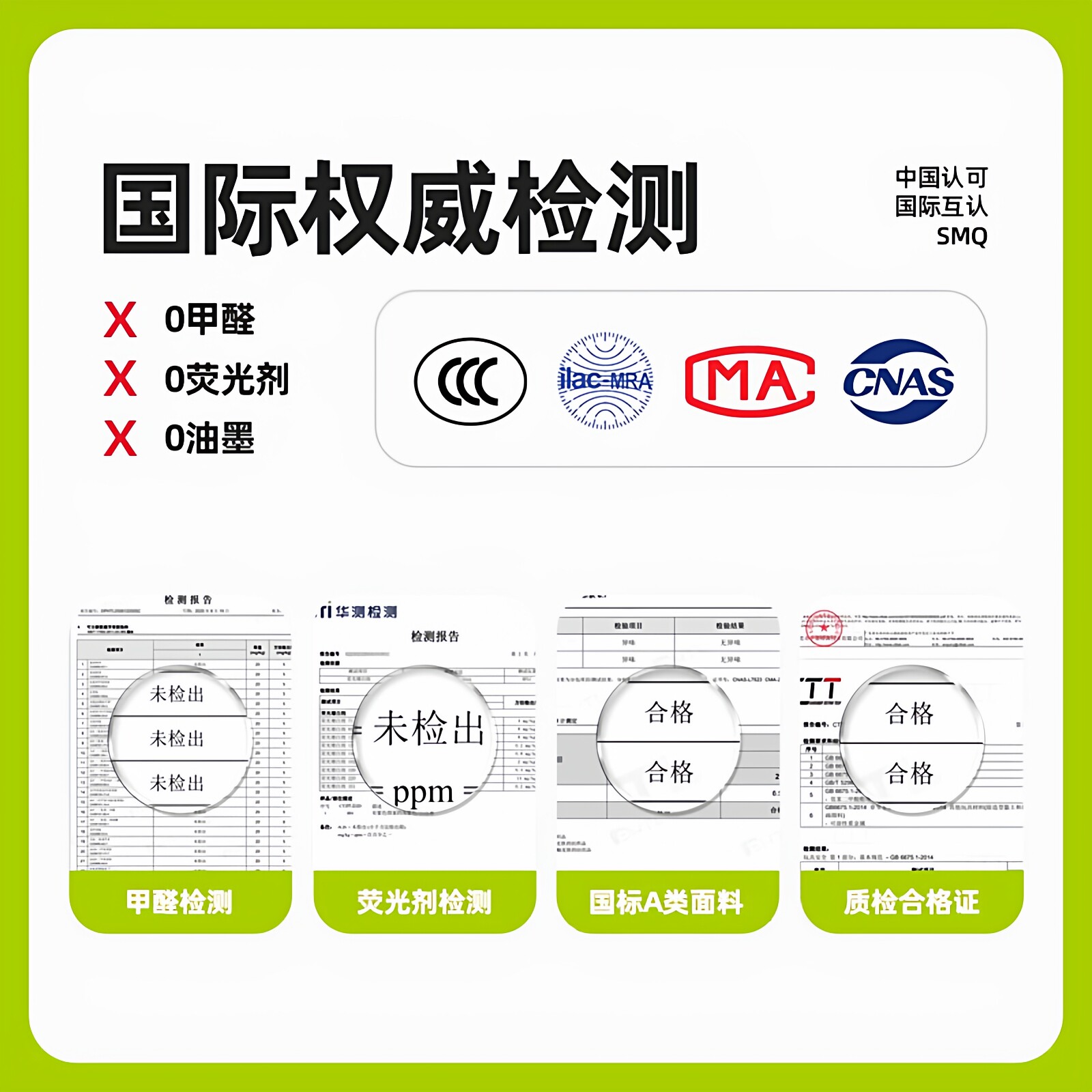 jollybaby尾巴布书婴儿撕不烂可啃咬0-6个月宝宝玩具撕撕书安静书,淘宝优惠券,粉丝福利购,淘宝优惠卷