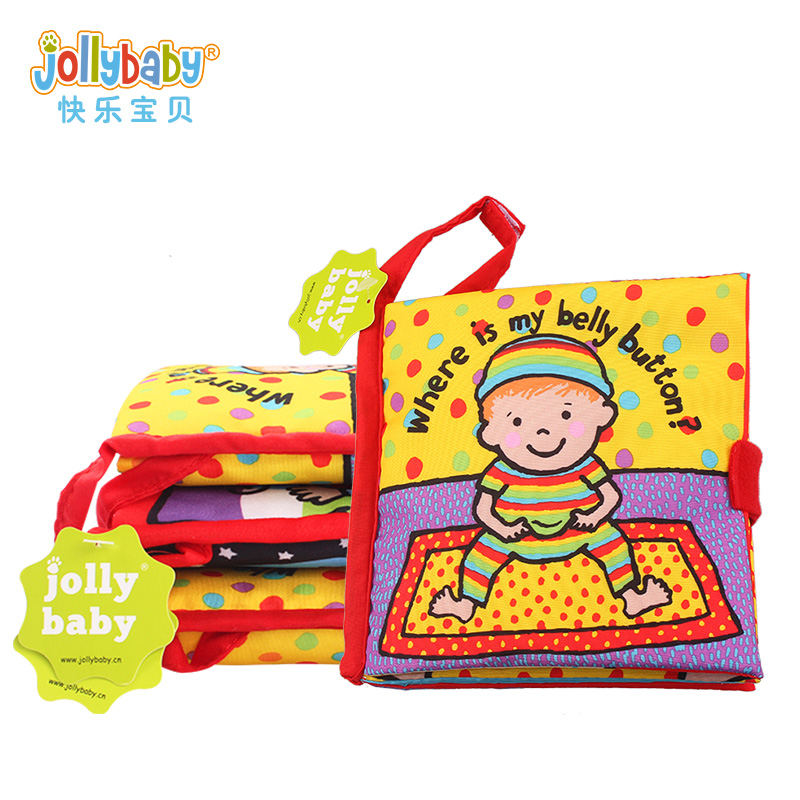 jollybaby旗舰店jollybaby布书早教婴儿撕不烂立体可咬响纸3-10个月8宝宝益智玩具0