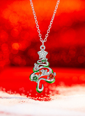 圣诞树项链女轻奢小众镶锆石星星不锈钢锁骨链闺蜜圣诞礼物秋冬款