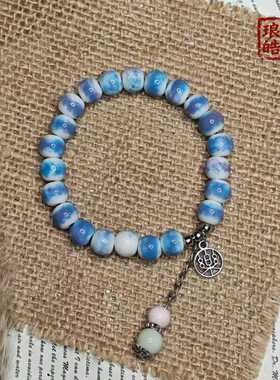 景德镇蓝白渐变陶瓷手链