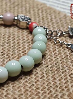 景德镇陶瓷手链 淡青釉串珠手招财福字挂件中式温婉吉祥饰品