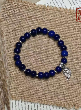 景德镇深邃蓝陶瓷手链