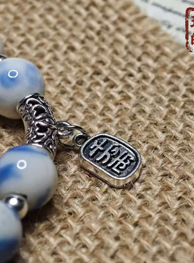 蓝白渐变陶瓷女款手串