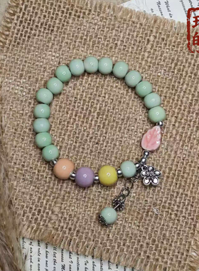 景德镇陶瓷手链 温柔淡绿陶瓷串珠日常甜美百搭女款闺蜜礼物