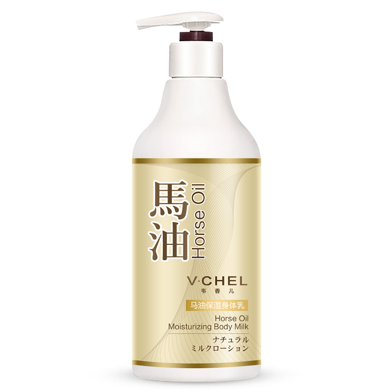 韦香儿佰芊专卖店马油身体乳女滋润保湿持久留香体全身补水去角质干性肤质润肤乳液2