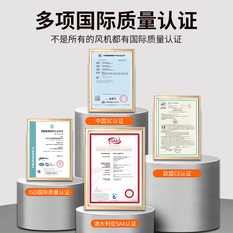 超薄强力静轻音管道抽风机家用卫生间排气扇小型排风换气扇新风机 - 图3