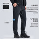 Pathfinder hiking pants ແຫ້ງໄວ
