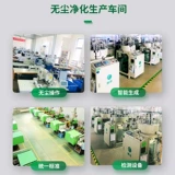 康祝 Теплый пример из примерения, купирование, интегрированное купирование, удаление сырости, 2025 Новое физиотерапевтическое устройство для традиционной китайской медицины для традиционной китайской медицины