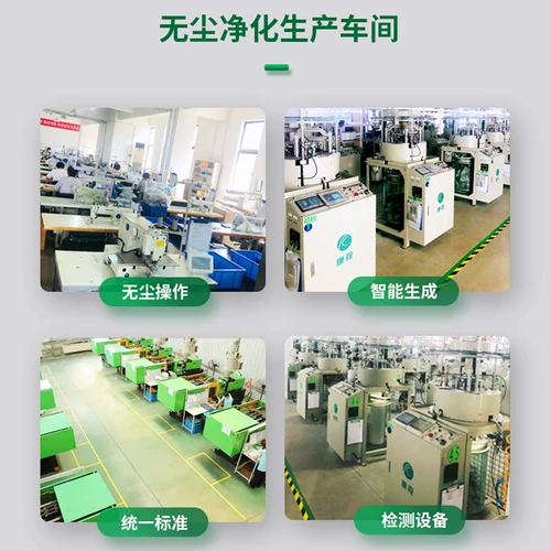 康祝 Теплый пример из примерения, купирование, интегрированное купирование, удаление сырости, 2025 Новое физиотерапевтическое устройство для традиционной китайской медицины для традиционной китайской медицины