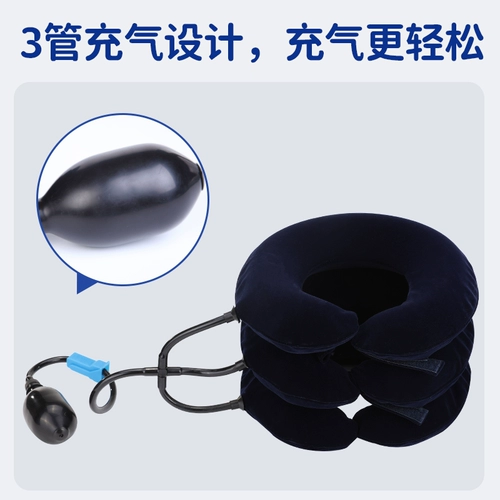 Гибкое шейное тяговое устройство домохозяйство ортодонтия, растяжение шейного спондилоза, боль в шее, артефакт шейного терапии ухода за шее