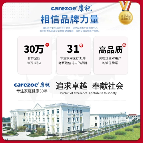 Гибкое шейное тяговое устройство домохозяйство ортодонтия, растяжение шейного спондилоза, боль в шее, артефакт шейного терапии ухода за шее