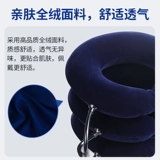 Гибкое шейное тяговое устройство домохозяйство ортодонтия, растяжение шейного спондилоза, боль в шее, артефакт шейного терапии ухода за шее