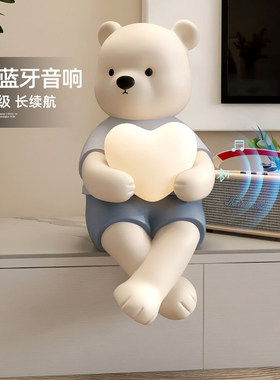 创意发光熊摆件客厅乔迁礼品