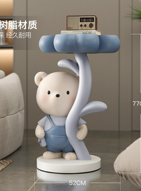 创意小熊树脂落地摆件乔迁礼物