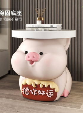 创意卡通猪树脂落地儿童房摆件