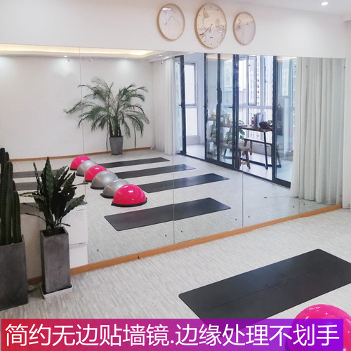 合肥舞蹈房贴墙镜定制超清超白玻璃镜瑜伽健身馆墙镜排练发光镜子 - 图2